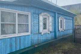 Продам дом!